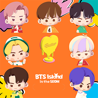 인더섬 with BTS6번째 이미지