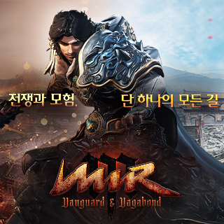 미르M4번째 이미지