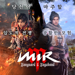 미르M5번째 이미지