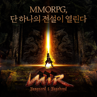 미르M6번째 이미지