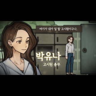 30일5번째 이미지