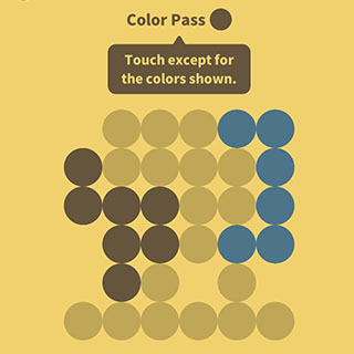 그레이터 (The Greater)5번째 이미지