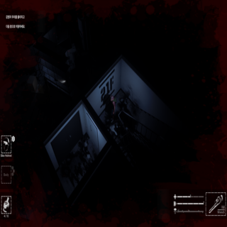 Unstoppable 6번째 이미지