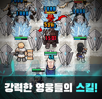 킹갓캐슬 3번째 이미지