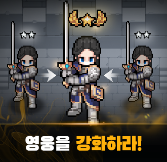 킹갓캐슬4번째 이미지