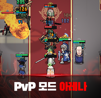 킹갓캐슬6번째 이미지