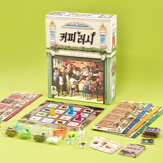 커피 러시 3번째 이미지