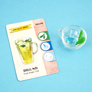 커피 러시5번째 이미지