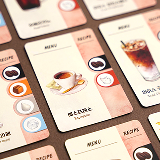 커피 러시6번째 이미지