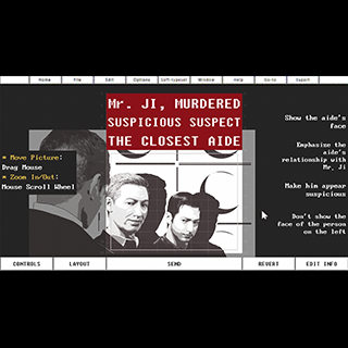 편집장4번째 이미지