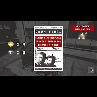 편집장6번째 이미지