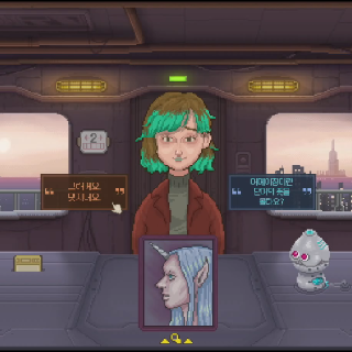 No Umbrellas Allowed4번째 이미지