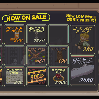 No Umbrellas Allowed5번째 이미지