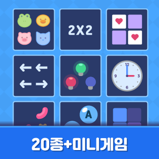 브레인995번째 이미지