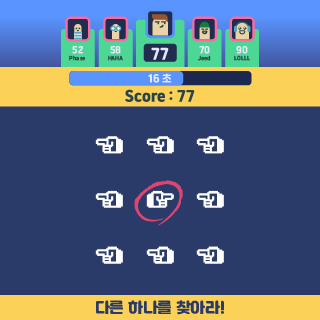 브레인996번째 이미지