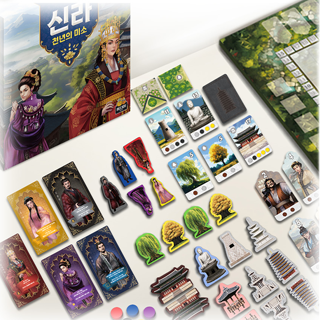 신라:천년의 미소 2번째 이미지