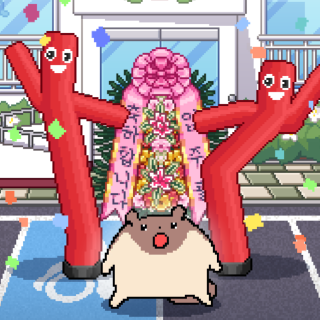 안아줘요 동물맨션4번째 이미지