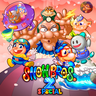 스노우 브라더스 2 스페셜 1번째 이미지