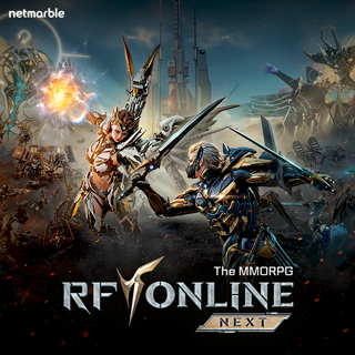 RF 온라인 넥스트5번째 이미지