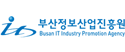 부산정보산업진흥원