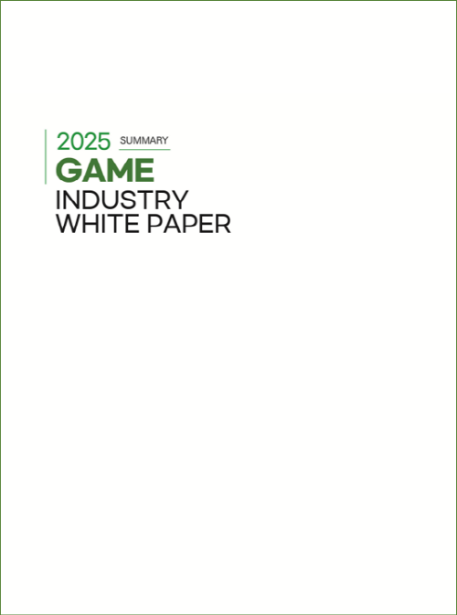 2025 대한민국 게임백서 영중문 요약본 | GAME INDUSTRY
                WHITE PAPER | 문화체육관광부(로고) 한국콘텐츠진흥원(로고) | 표지 이미지